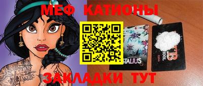 ECSTASY Ливны