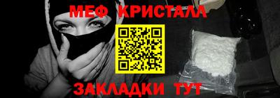 ECSTASY Ливны