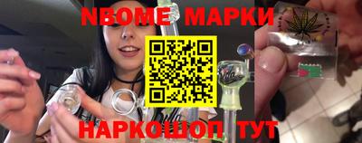 кокаин колумбия Ликино-Дулёво