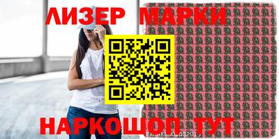 кокаин колумбия Ликино-Дулёво