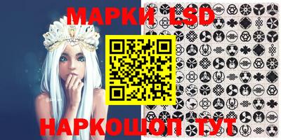 кокаин колумбия Ликино-Дулёво