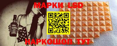 кокаин колумбия Ликино-Дулёво