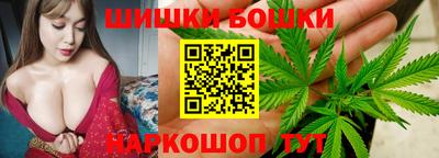 кокаин колумбия Ликино-Дулёво