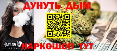 кокаин колумбия Ликино-Дулёво
