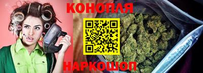 ECSTASY Ливны