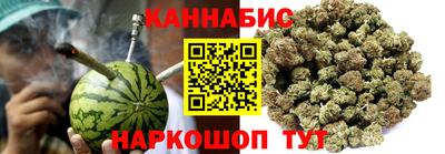 ECSTASY Ливны