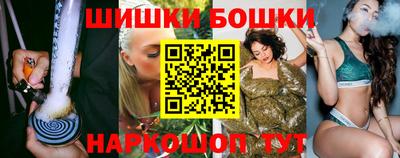 кокаин колумбия Ликино-Дулёво
