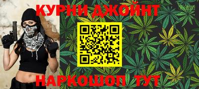 кокаин колумбия Ликино-Дулёво
