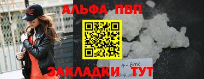 ECSTASY Ливны