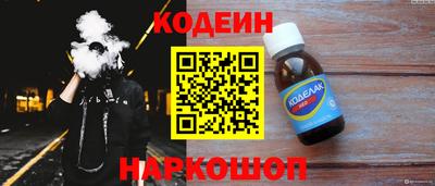 кокаин колумбия Ликино-Дулёво