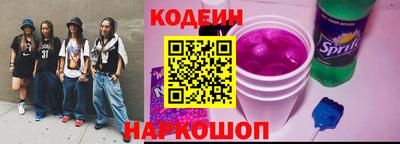 ECSTASY Ливны