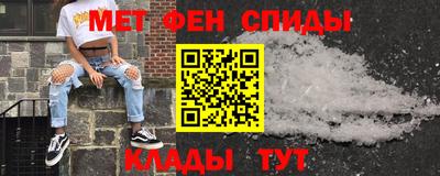 ECSTASY Ливны