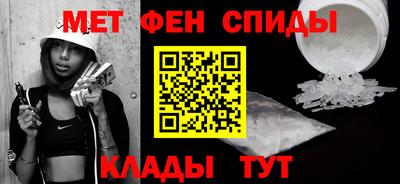 ECSTASY Ливны