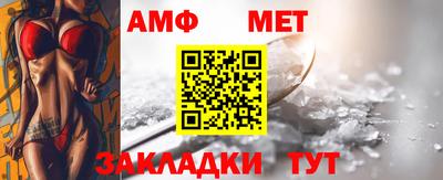 ECSTASY Ливны