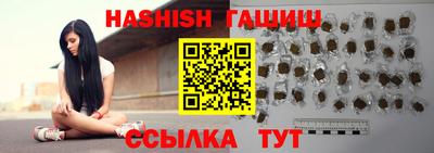 ECSTASY Ливны