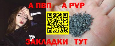 ECSTASY Ливны