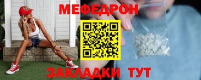 ECSTASY Ливны