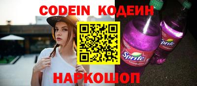 кокаин колумбия Ликино-Дулёво