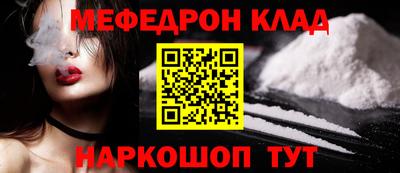 кокаин колумбия Ликино-Дулёво