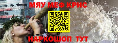 кокаин колумбия Ликино-Дулёво